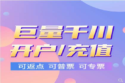 案例分析：百度广告竞价助力电商企业提升销售额
