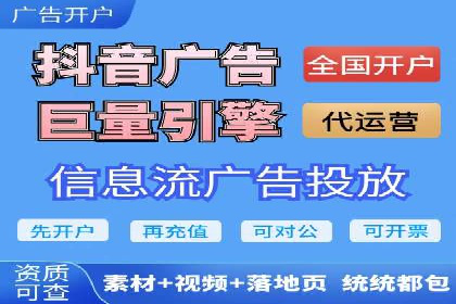 百度SEO推广案例解析与效果评估