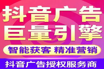 百度竞价托管公司成功案例：打造行业领先品牌